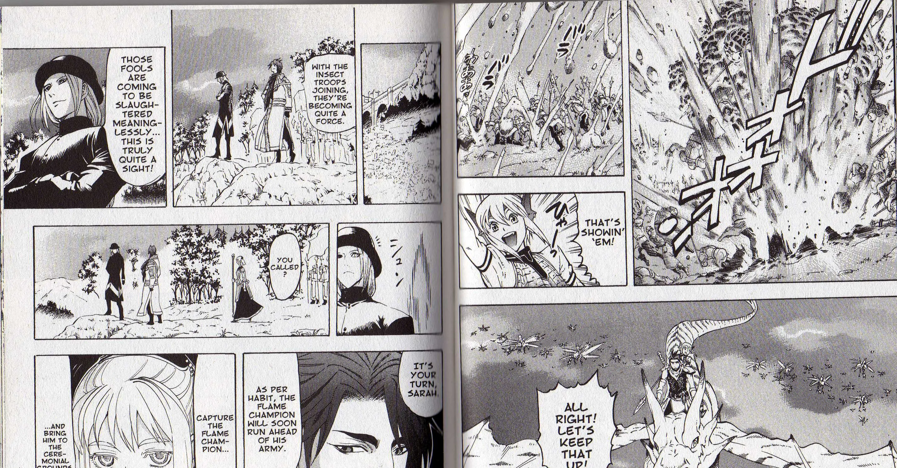 Gensou Suikoden III - Unmei no Keishousha Chapter 2.900000000000001 page 15 - MangaNato