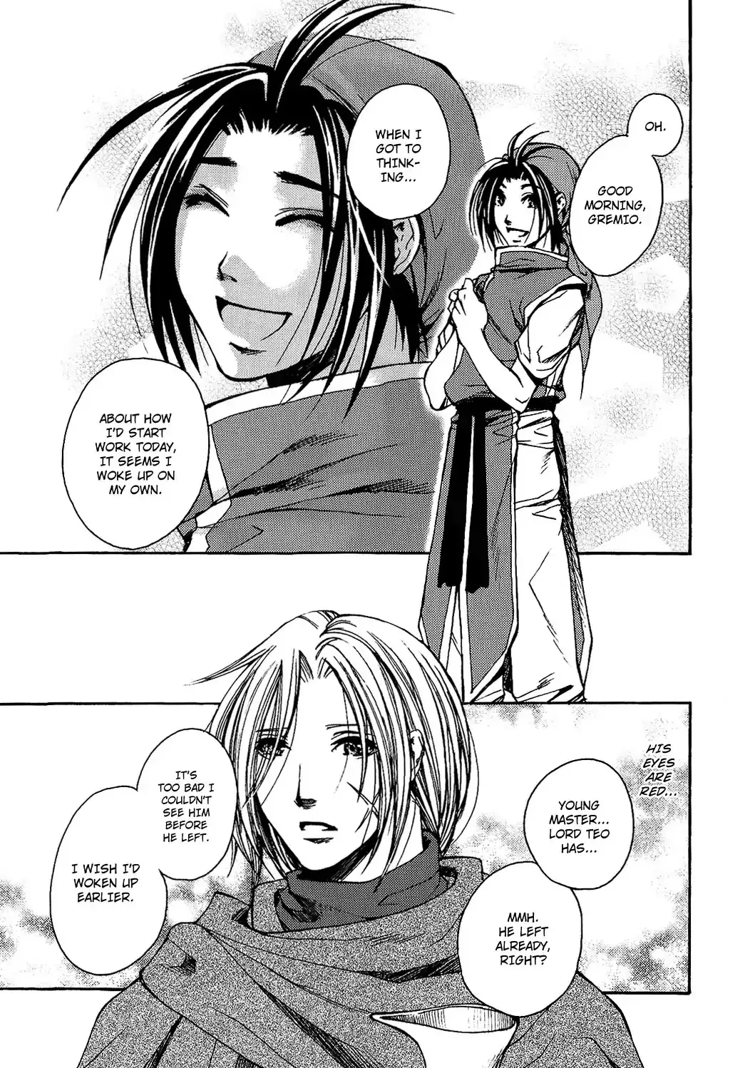 Gensou Suikoden: Uke Tsugareshi Monshou Chapter 2 page 21 - MangaKakalot