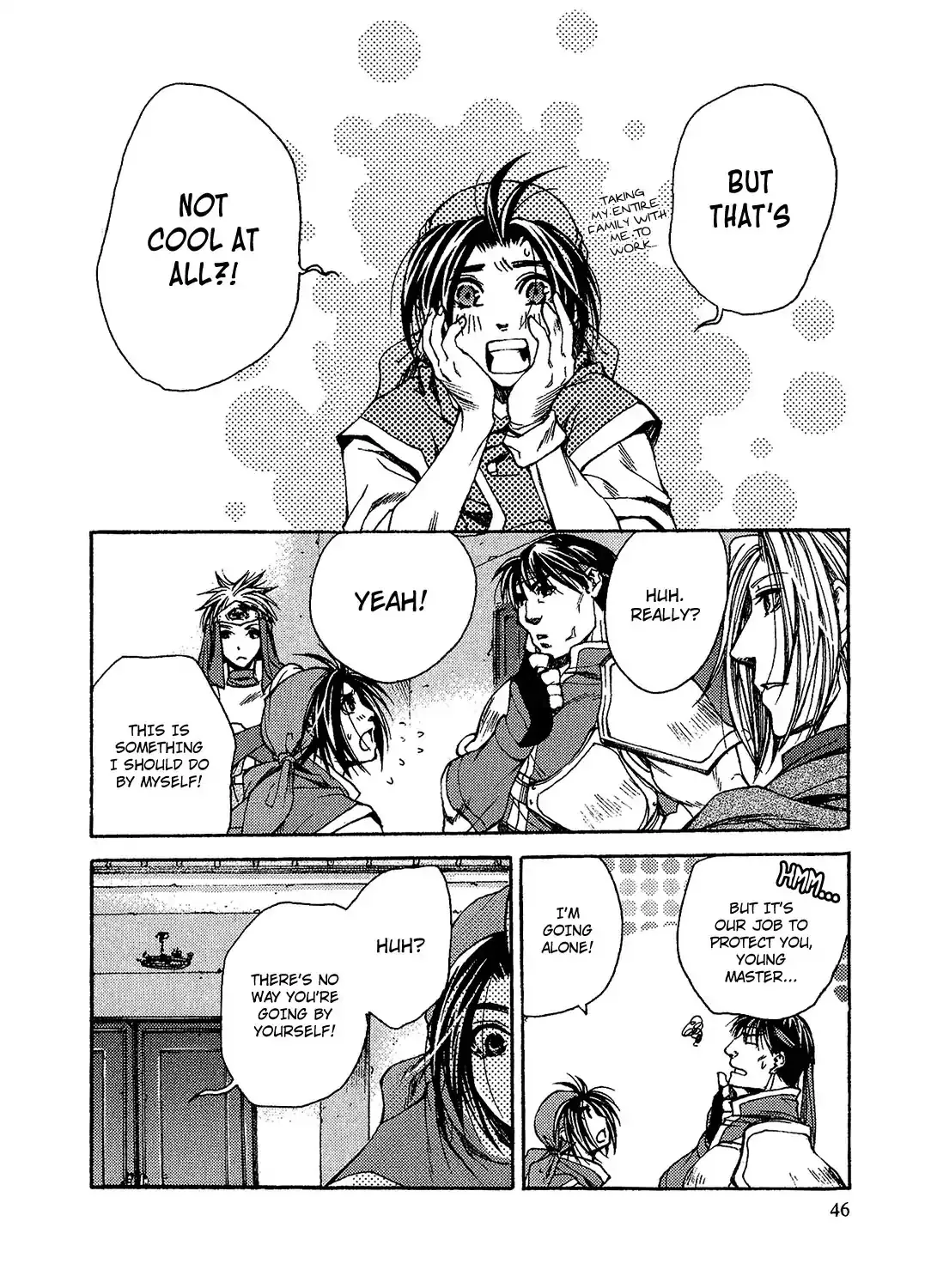 Gensou Suikoden: Uke Tsugareshi Monshou Chapter 2 page 24 - MangaKakalot