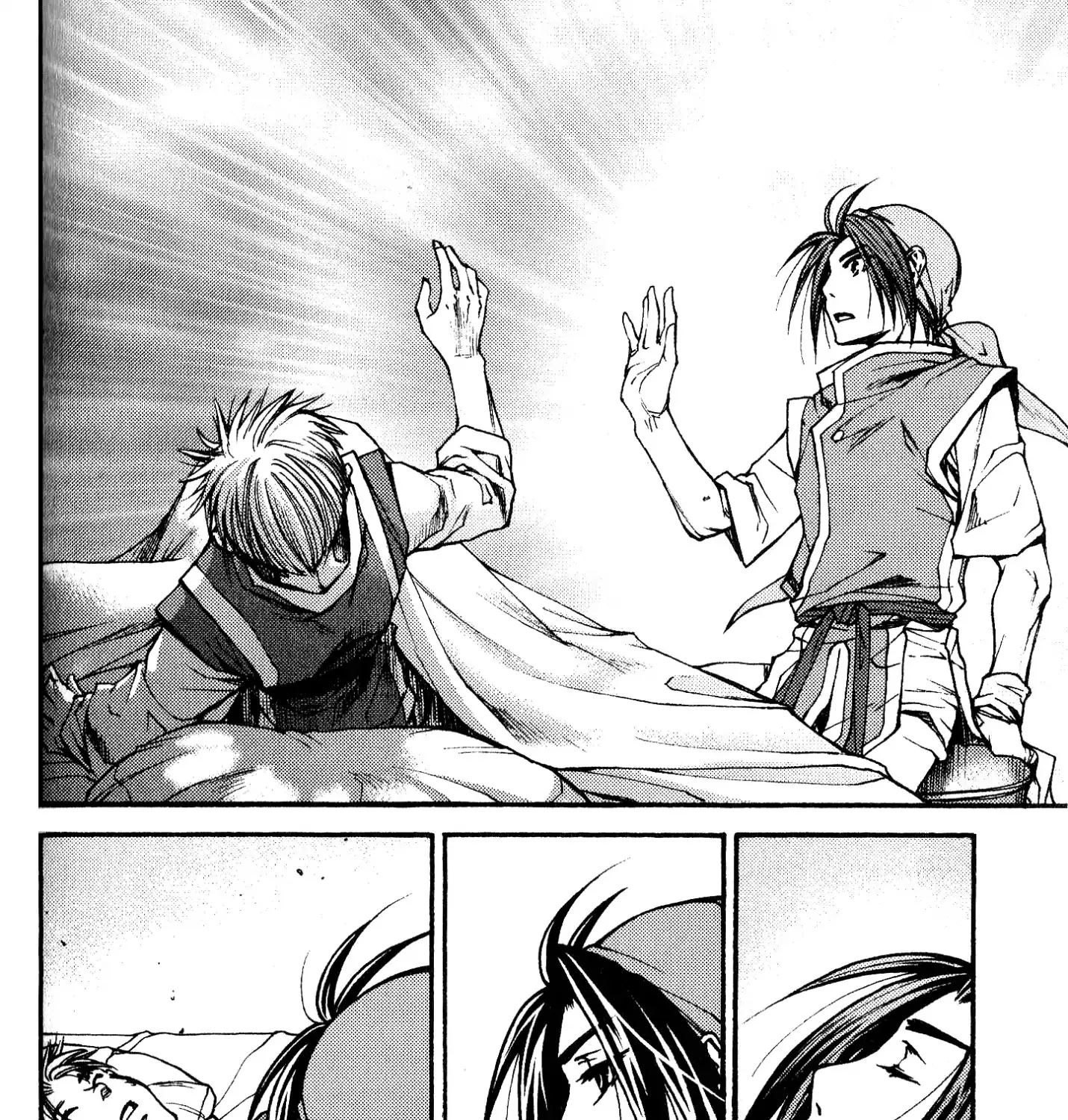 Gensou Suikoden: Uke Tsugareshi Monshou Chapter 3.1 page 1 - MangaKakalot