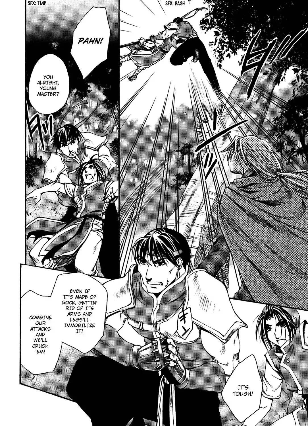 Gensou Suikoden: Uke Tsugareshi Monshou Chapter 4 page 4 - MangaKakalot