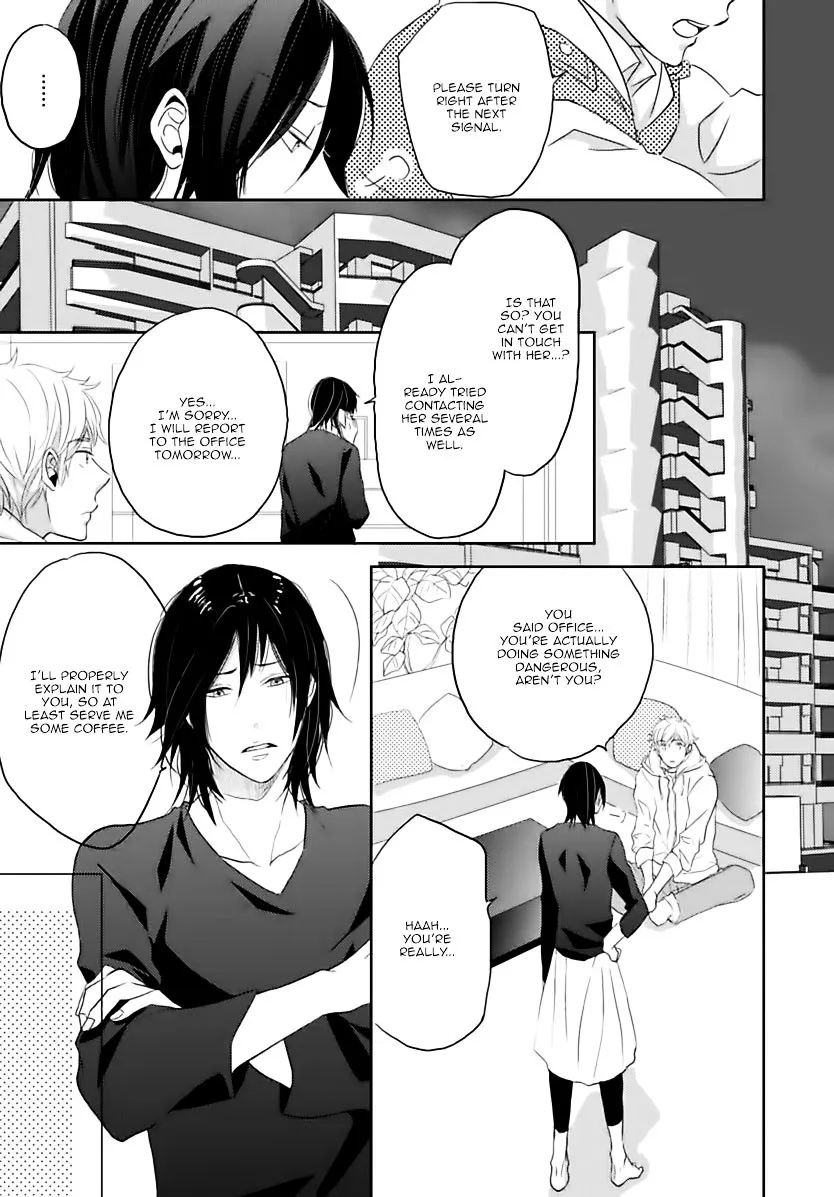 Gentei Kareshi Chapter 1 page 27 - MangaNato