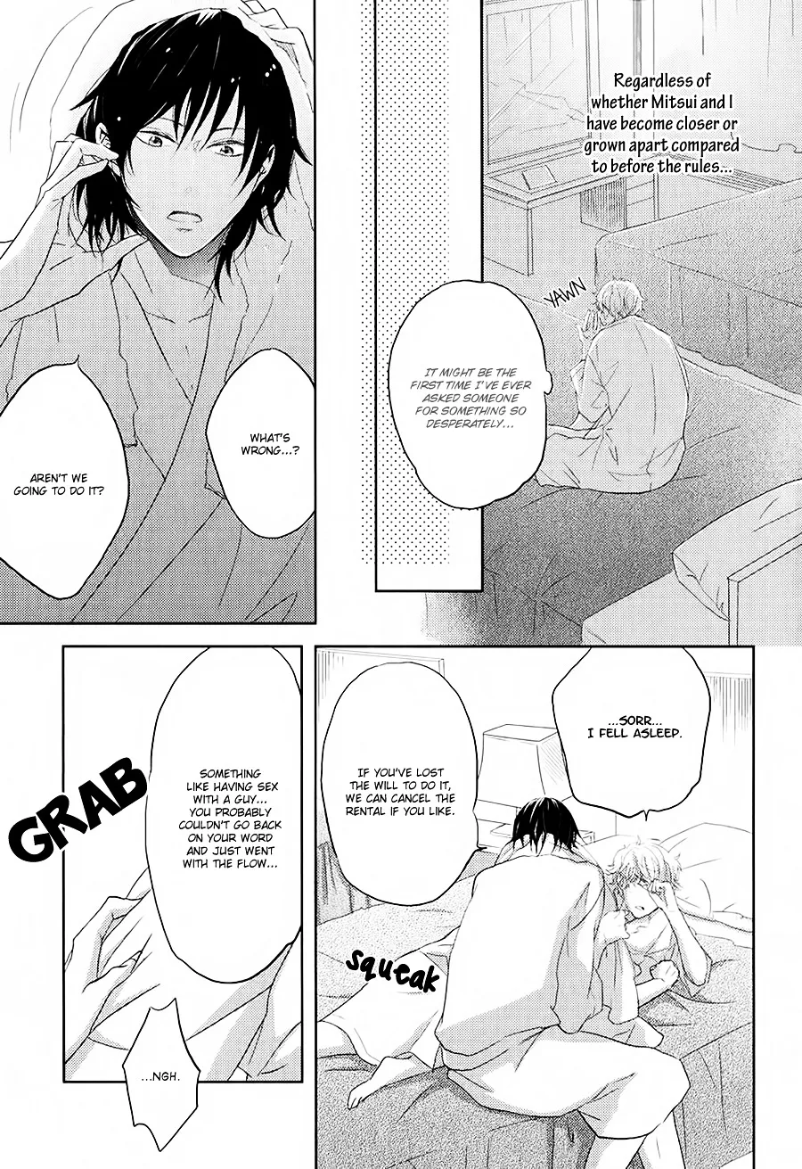 Gentei Kareshi Chapter 3 page 5 - MangaNato