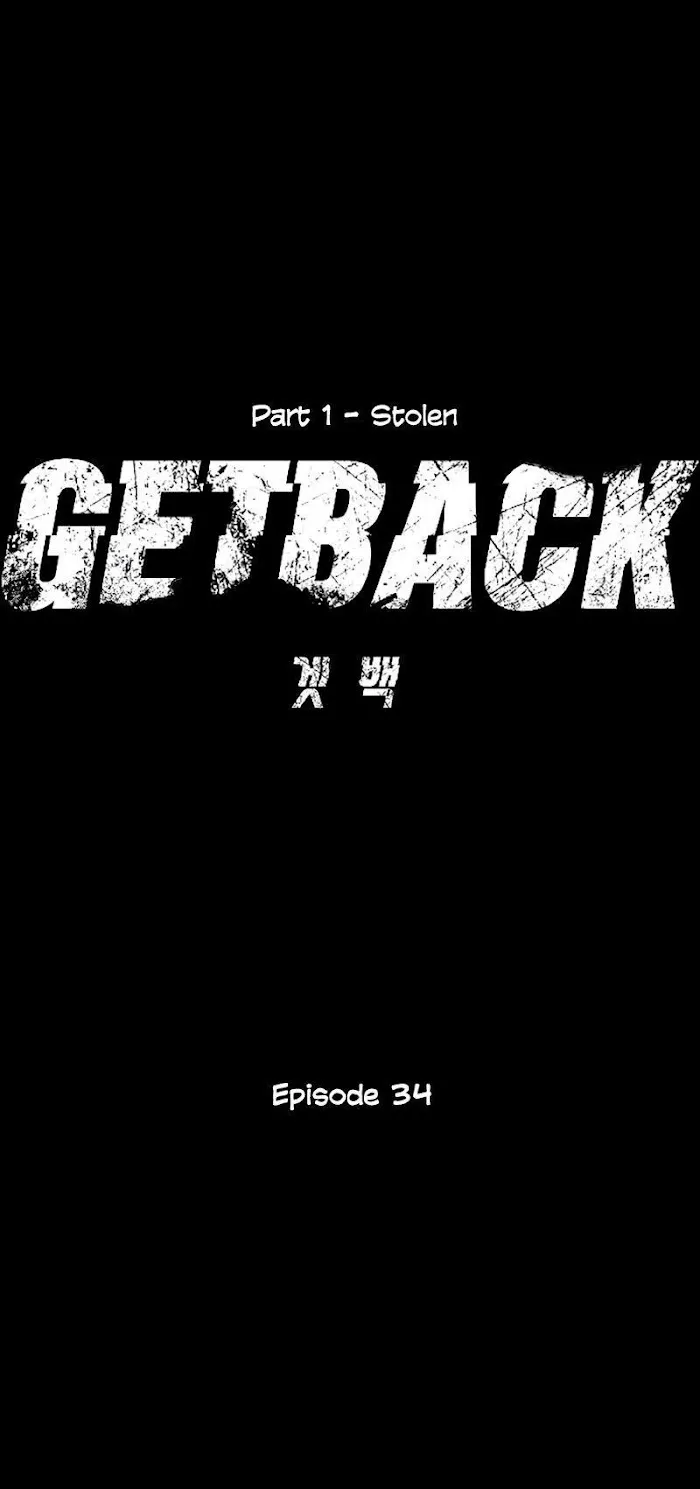 Get Back - Page 13