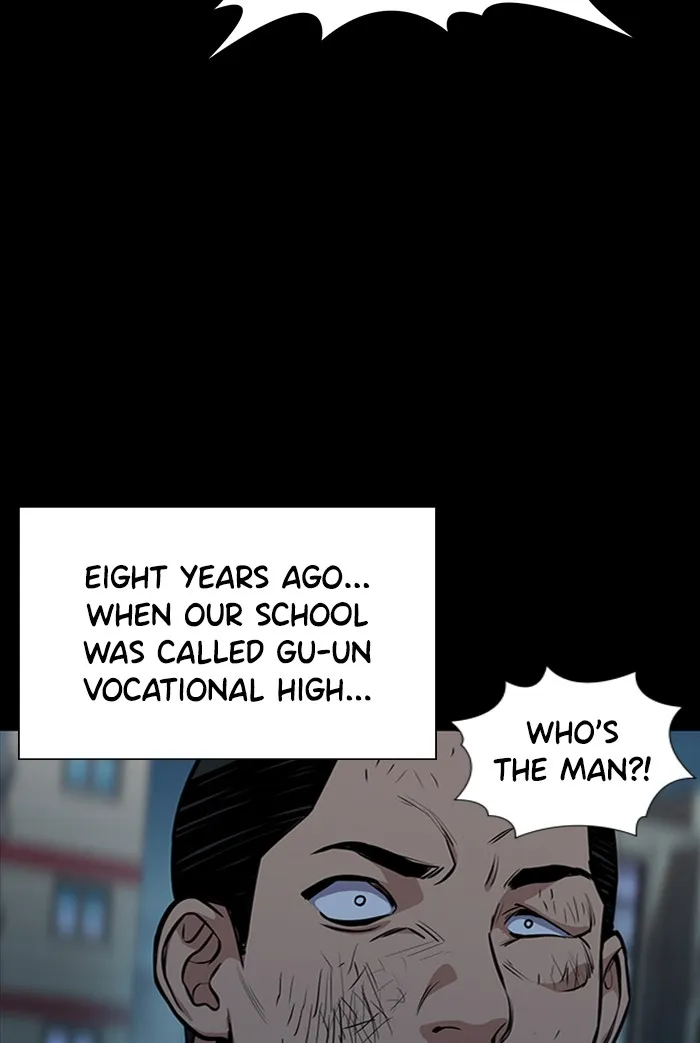 Get Schooled - Page 38