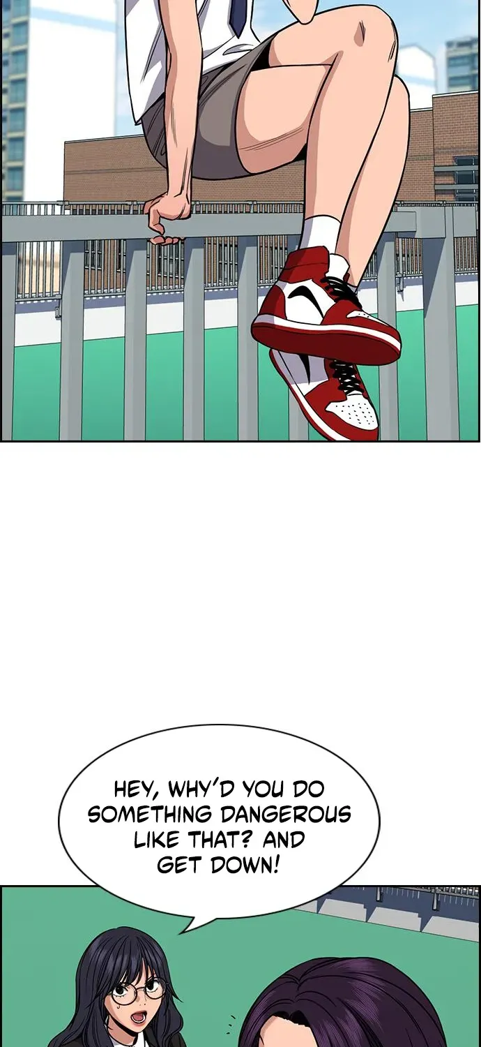 Get Schooled - Page 41