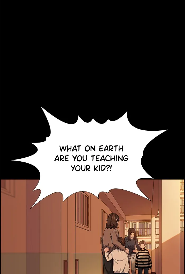 Get Schooled - Page 28