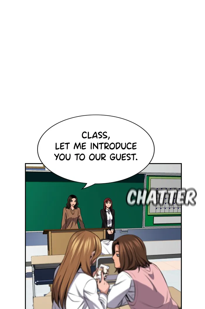 Get Schooled - Page 69