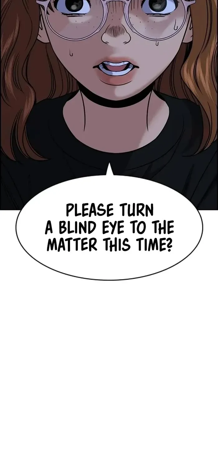 Get Schooled - Page 11