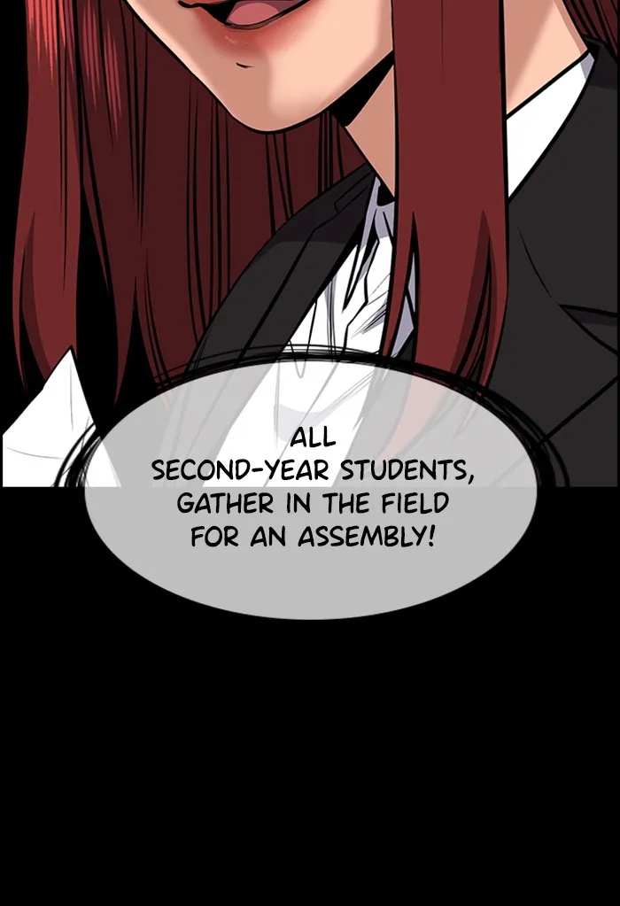 Get Schooled - Page 19