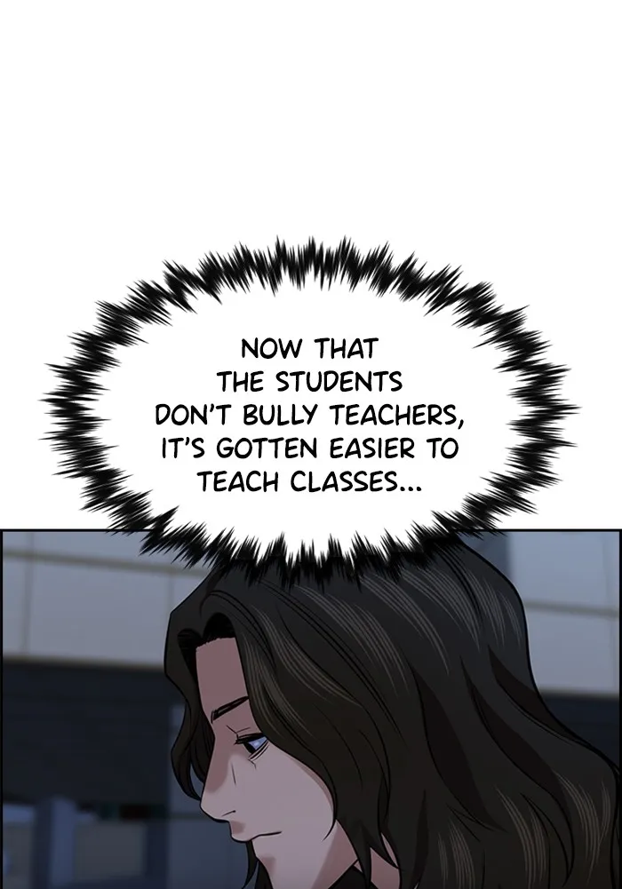 Get Schooled - Page 77