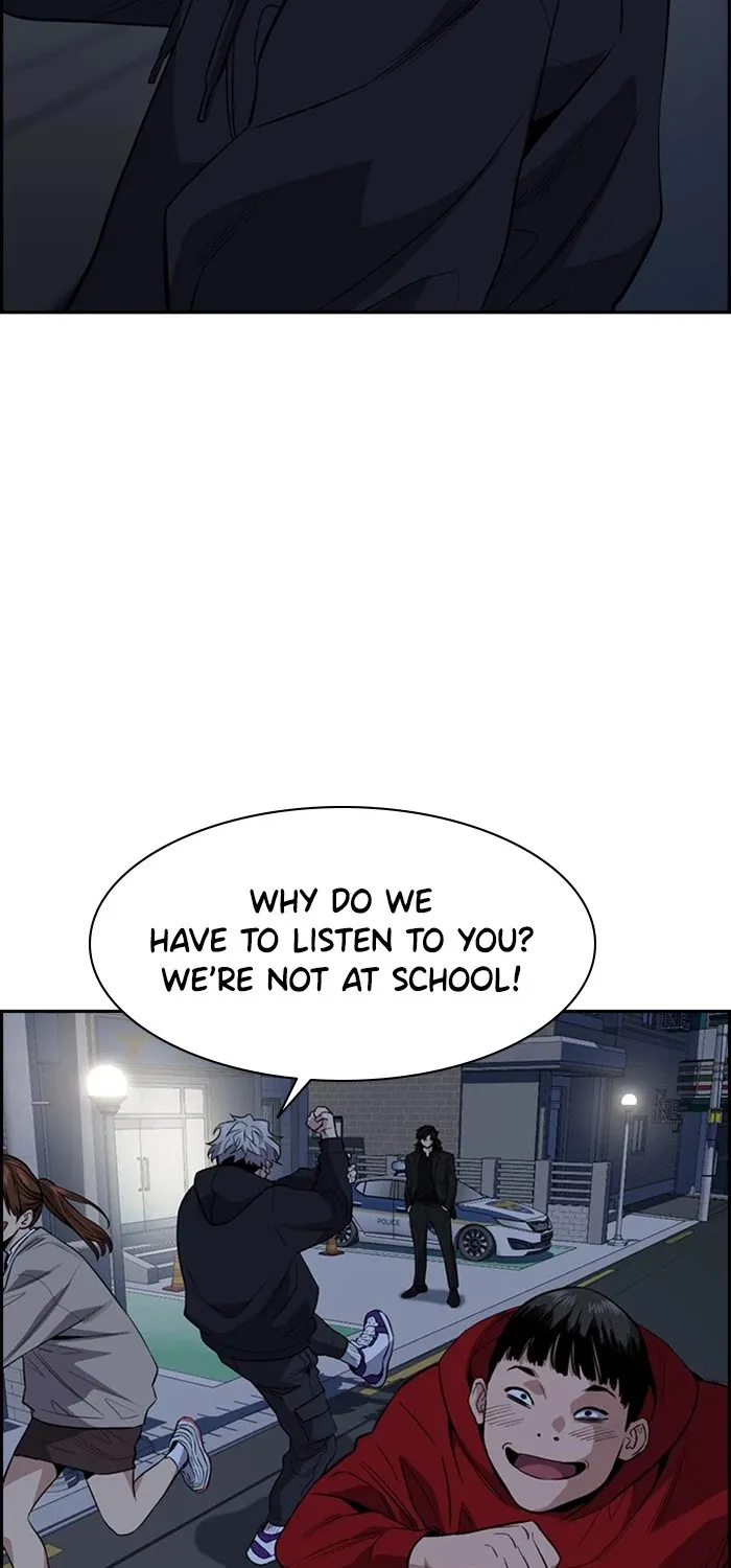 Get Schooled - Page 64