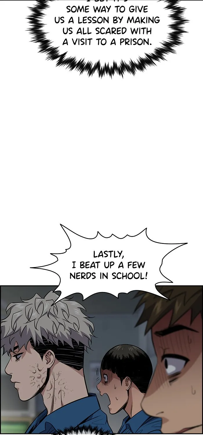 Get Schooled - Page 49