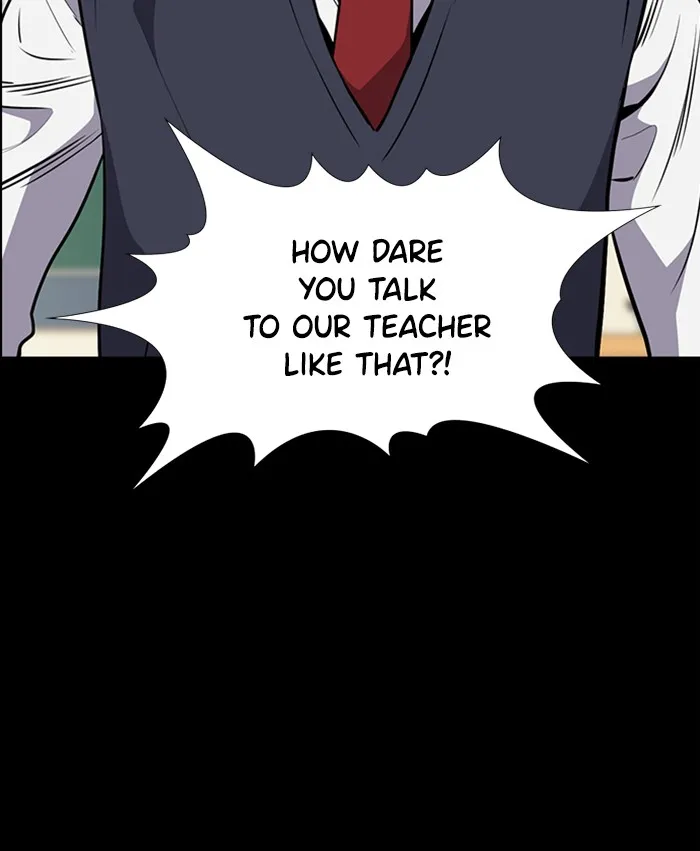 Get Schooled - Page 77