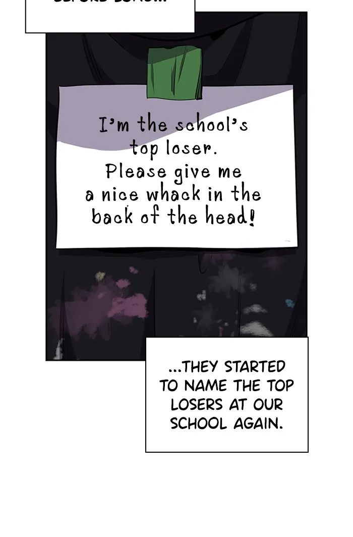 Get Schooled - Page 80