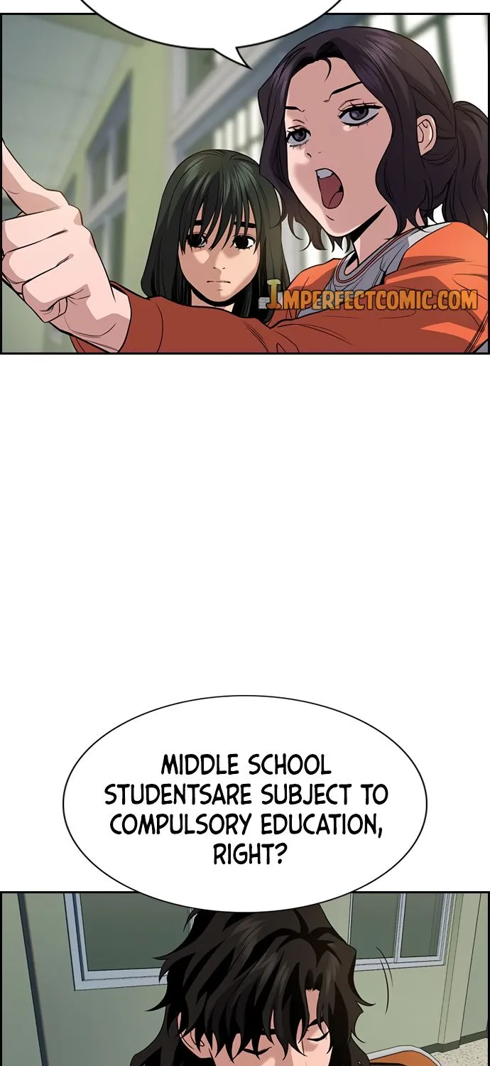 Get Schooled - Page 74