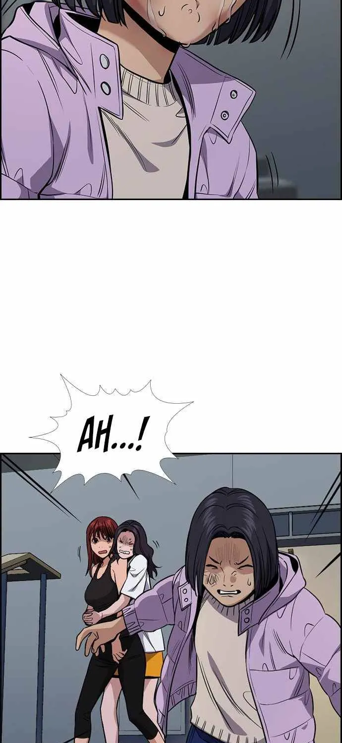 Get Schooled - Page 67