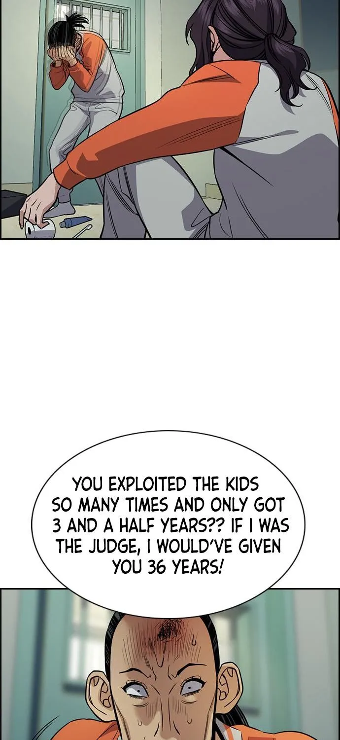 Get Schooled - Page 41