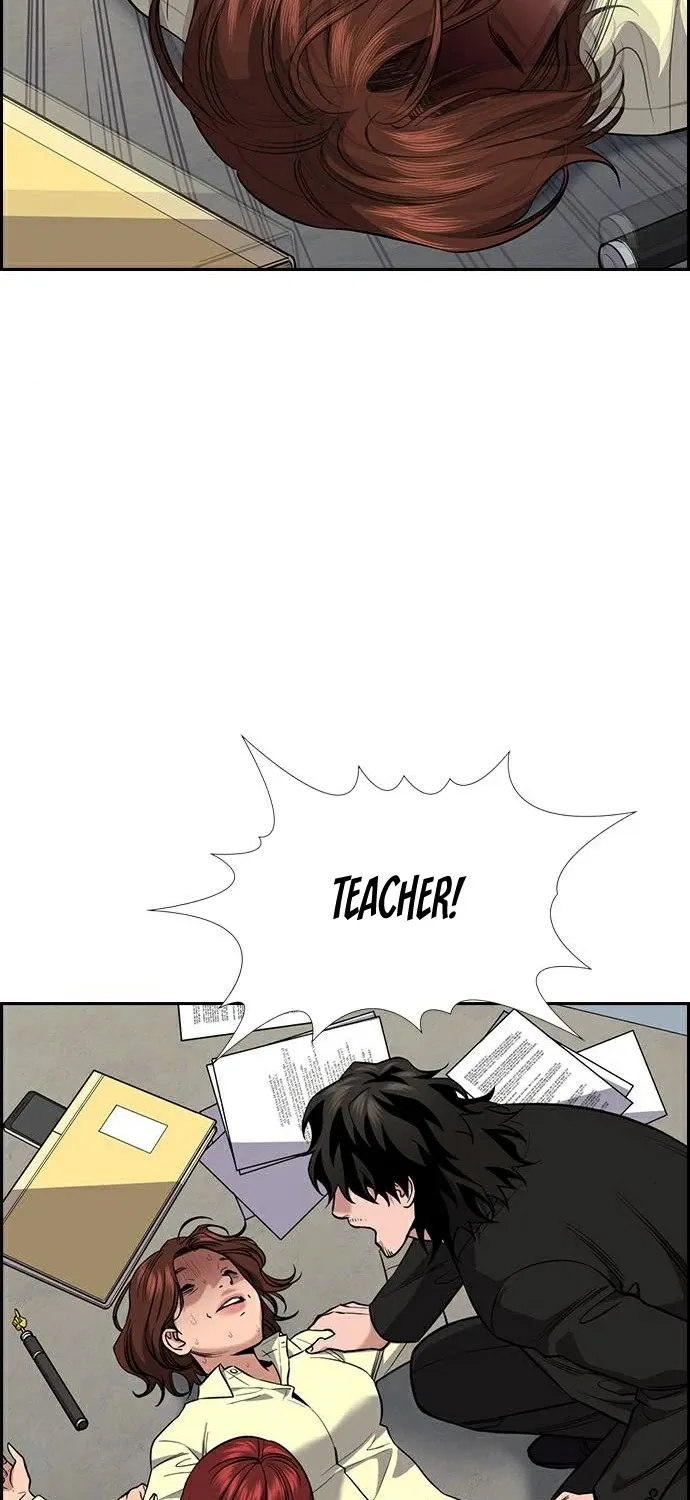 Get Schooled - Page 96