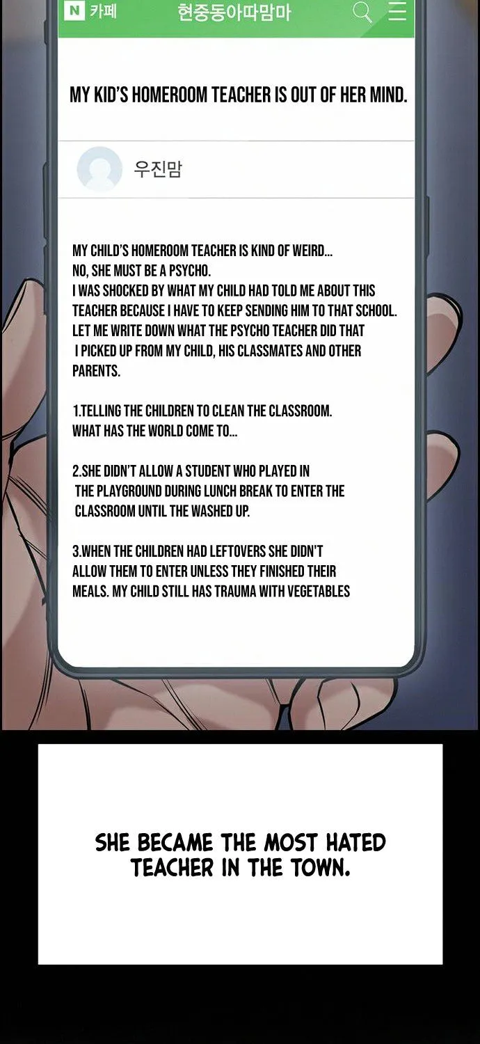 Get Schooled - Page 73