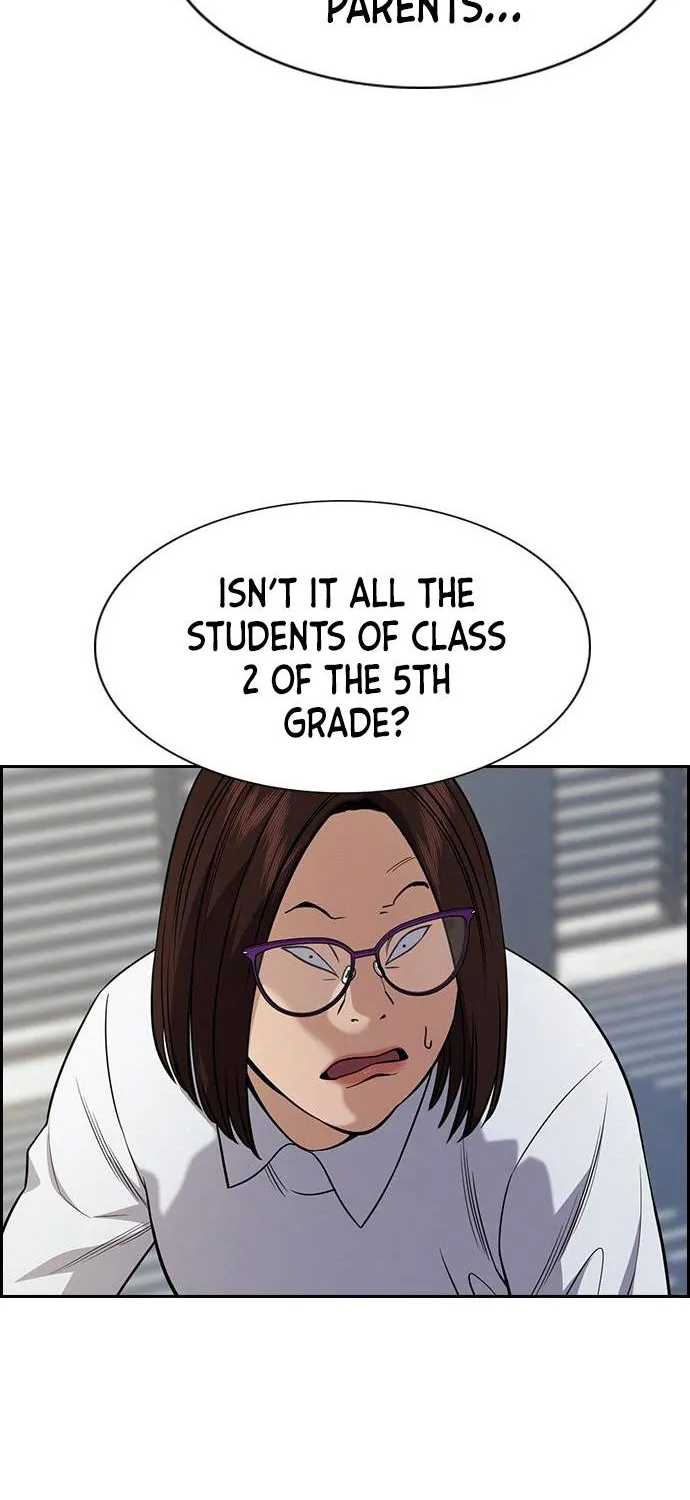 Get Schooled - Page 26