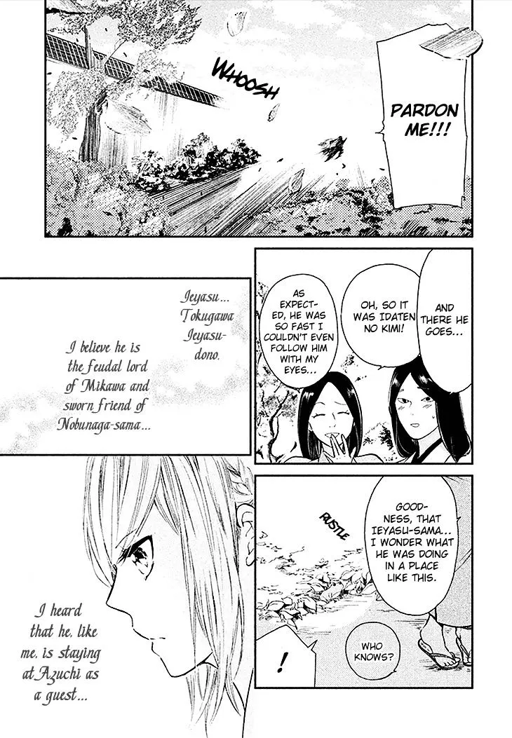 Geten No Hana Chapter 2 page 14 - Mangabat