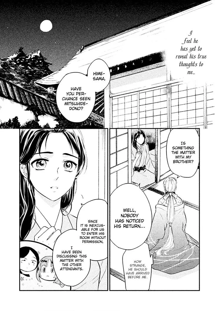 Geten No Hana Chapter 5 page 39 - MangaNato