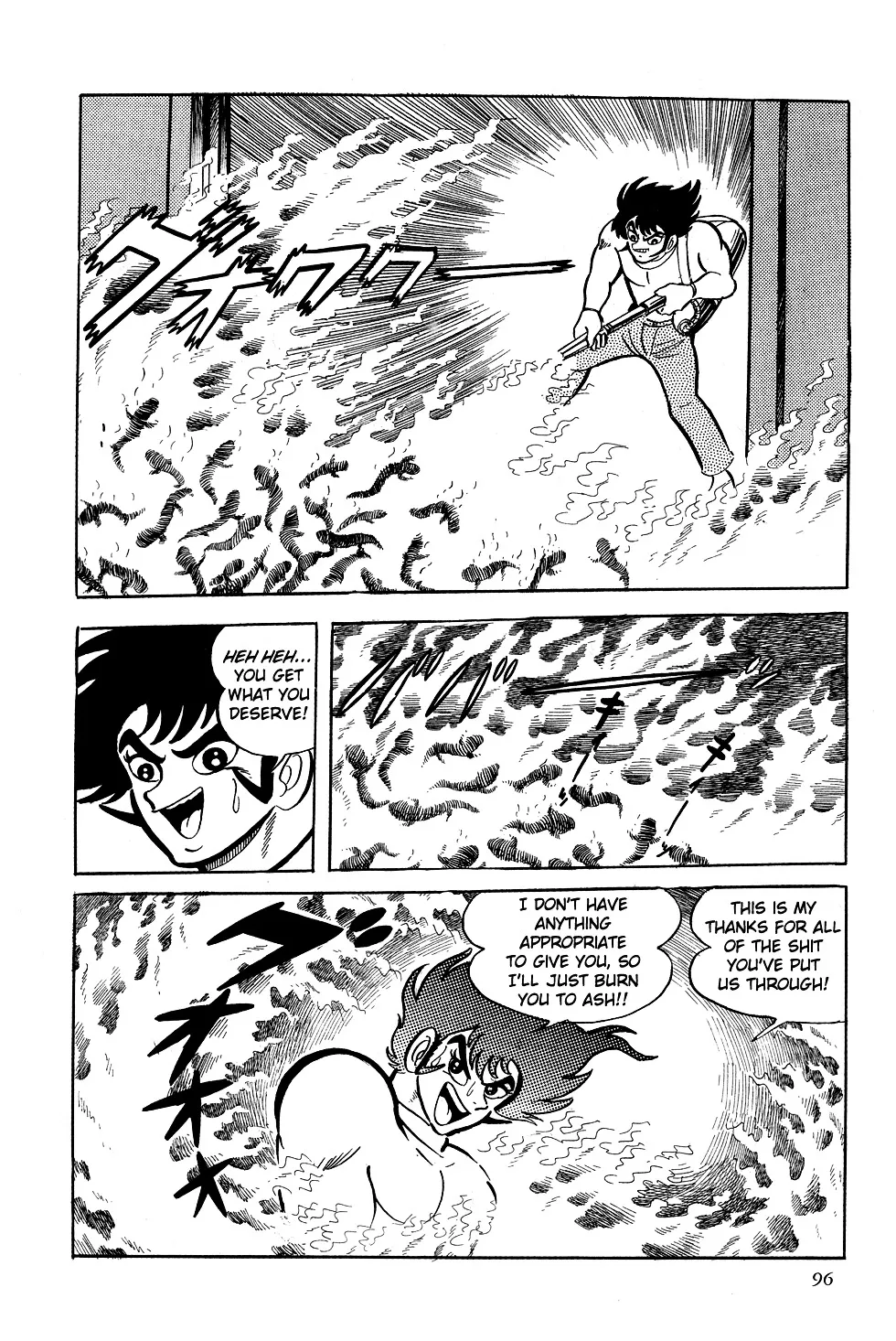 Getter Robo - Page 25