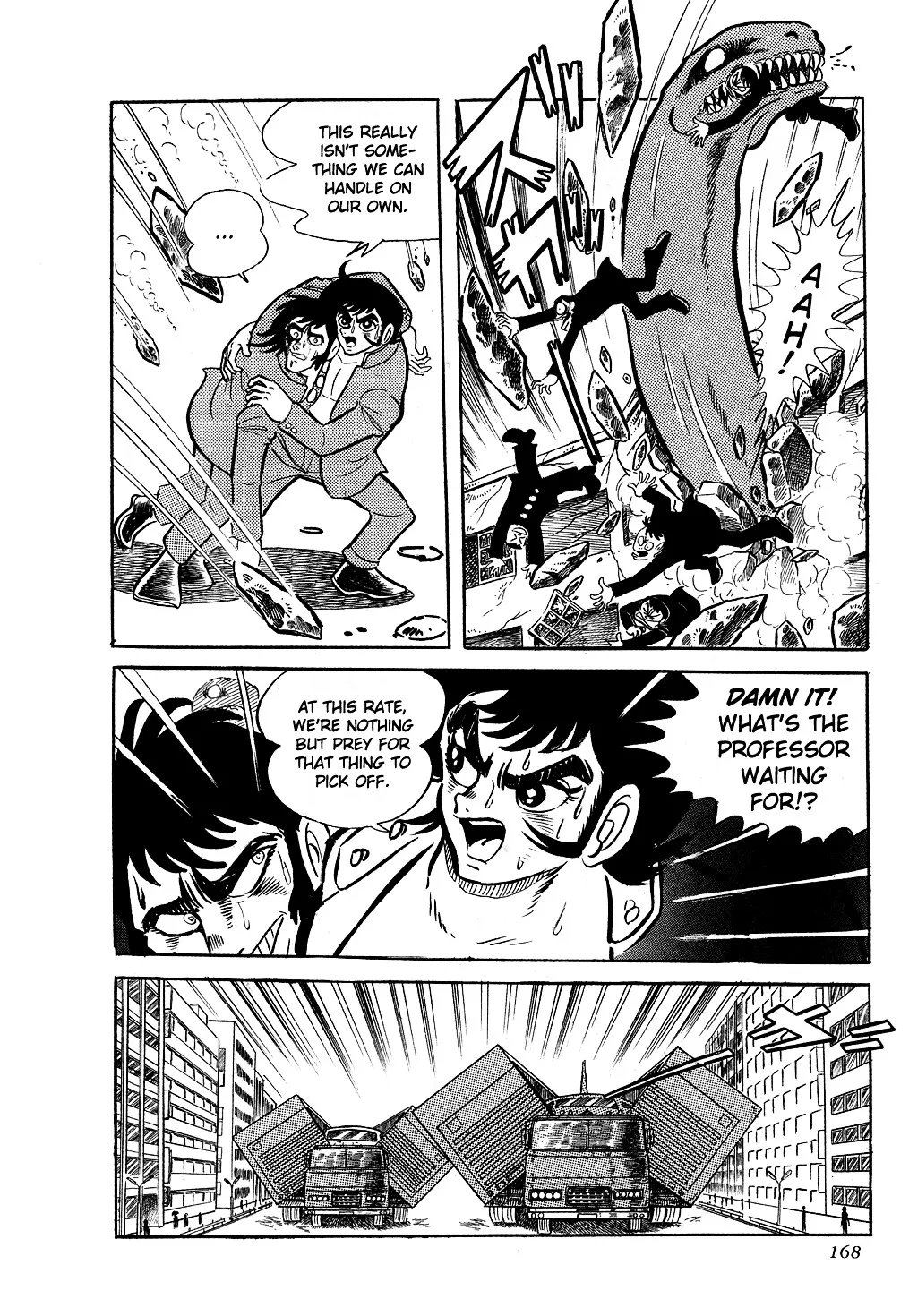 Getter Robo - Page 3