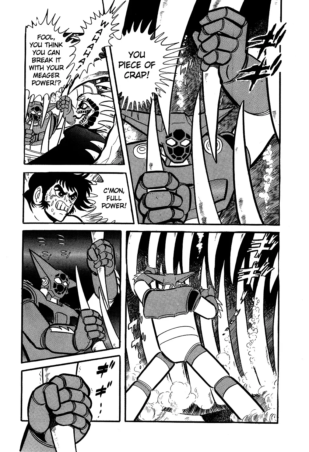 Getter Robo - Page 26