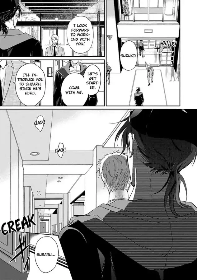 Getting Closer To Subaru Isshiki Chapter 2 page 24 - MangaKakalot