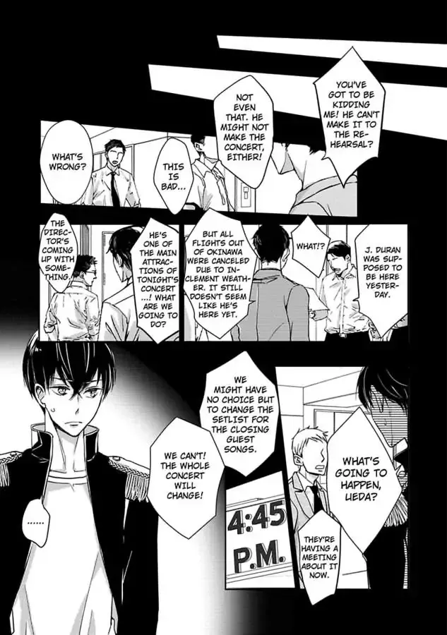 Getting Closer To Subaru Isshiki Chapter 5 page 14 - MangaKakalot