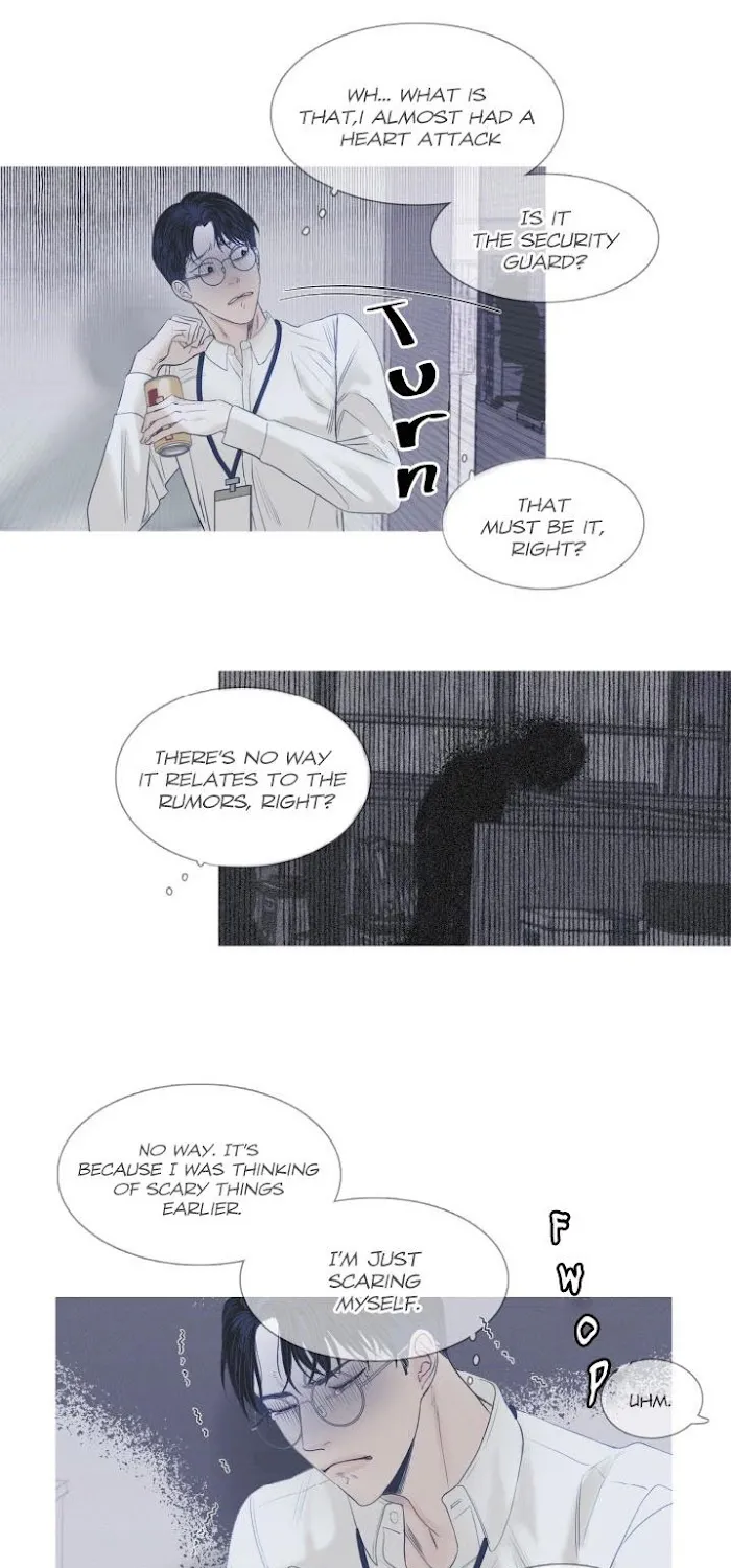 Ghost Gate - Page 38