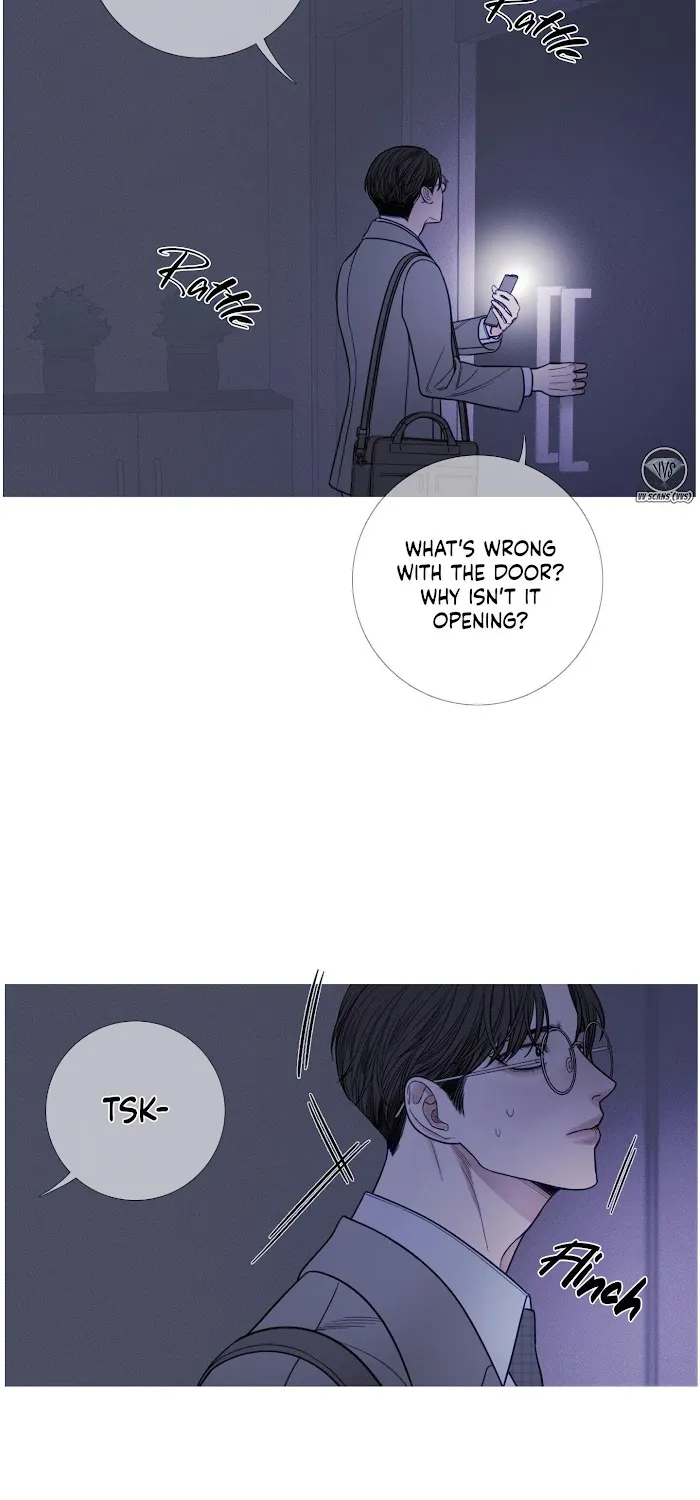 Ghost Gate Chapter 11 page 3 - MangaNato