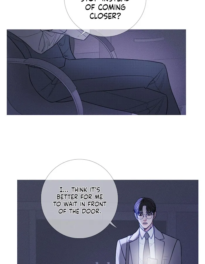 Ghost Gate - Page 27