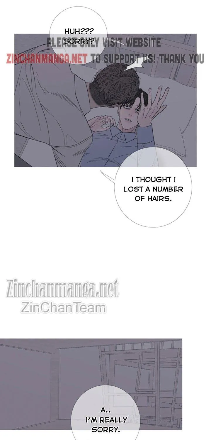 Ghost Gate - Page 23