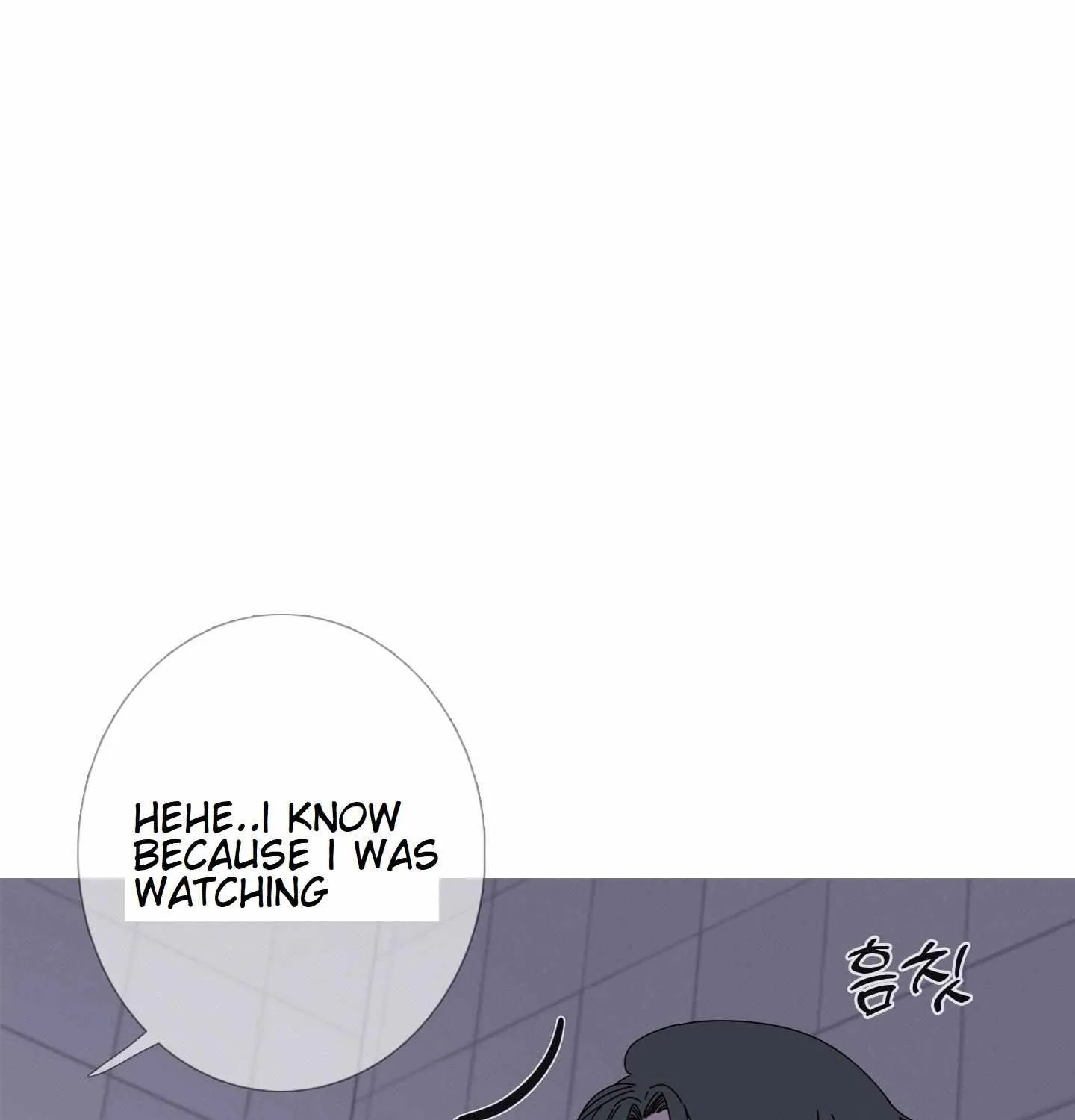 Ghost Gate - Page 23