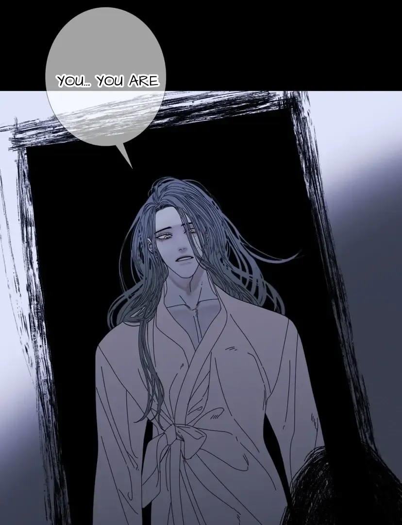 Ghost Gate Chapter 44 page 7 - MangaNato