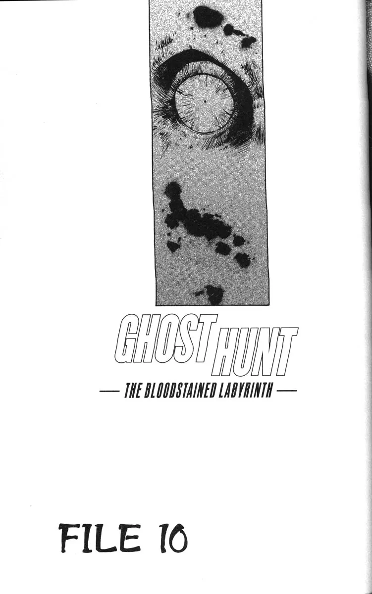 Ghost Hunt Chapter 32 page 1 - MangaNato