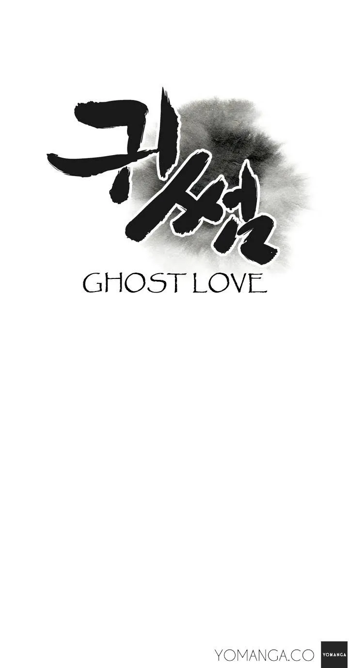 Ghost Love - Page 24