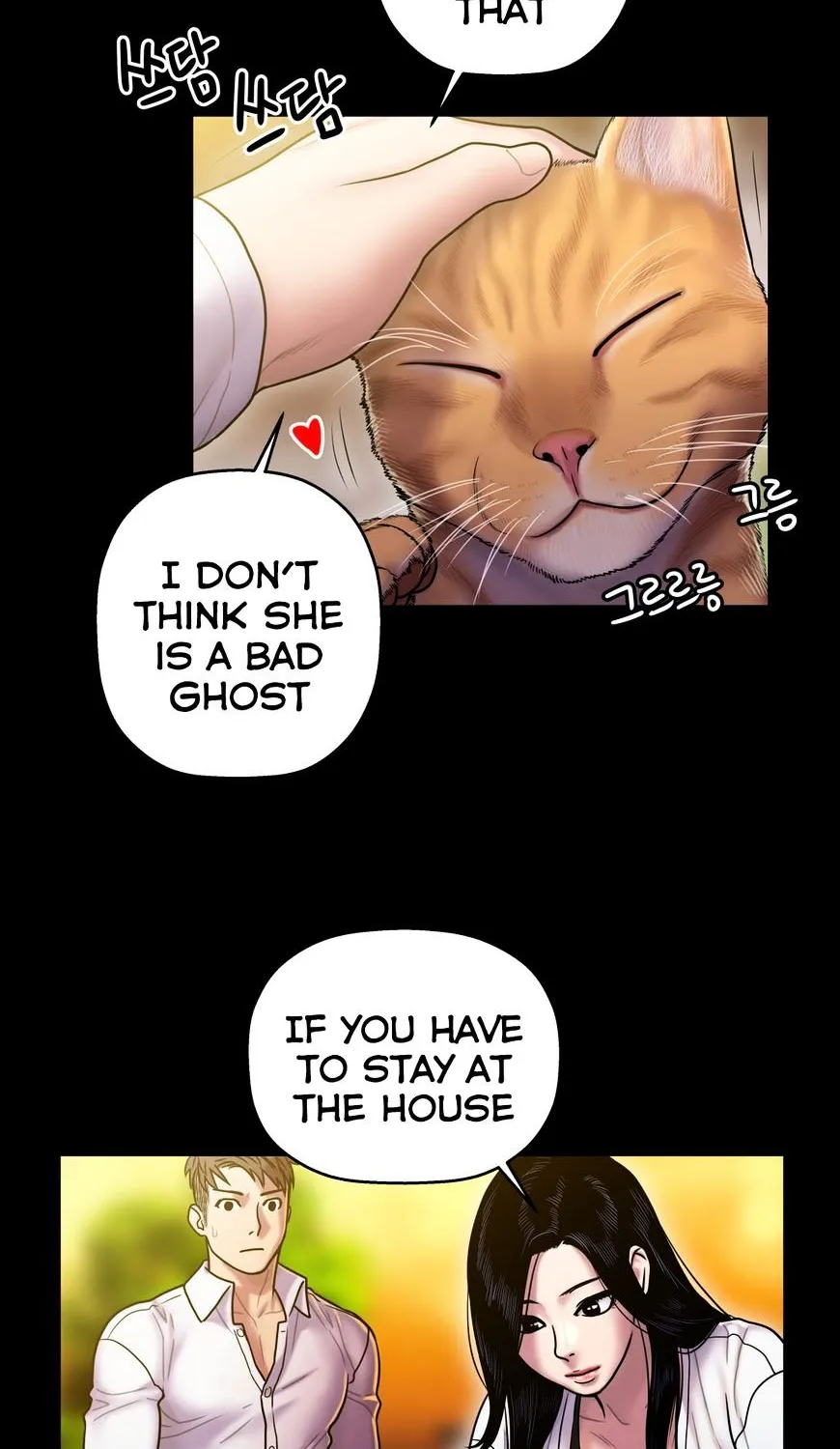 Ghost Love - Page 15