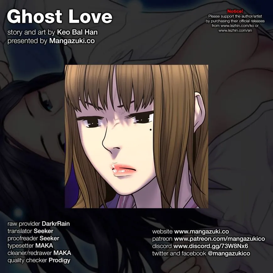 Ghost Love - Page 1