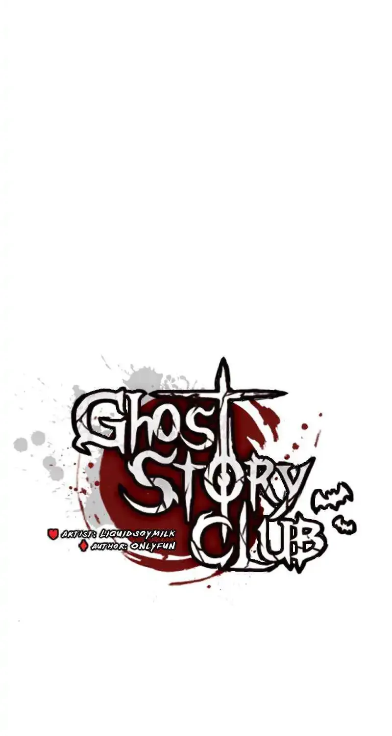 Ghost Story Club (Remake) Chapter 26 page 19 - MangaKakalot