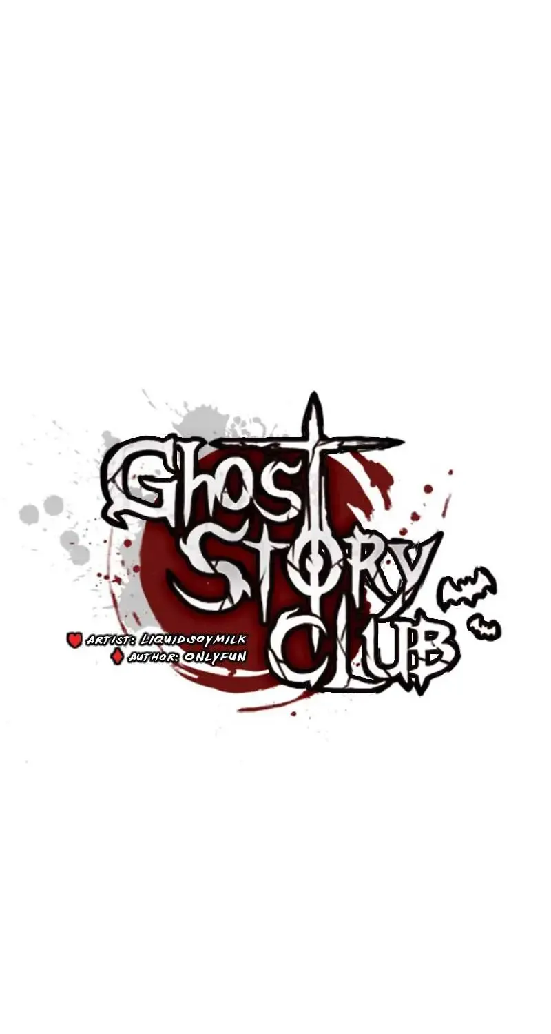 Ghost Story Club (Remake) Chapter 27 page 14 - MangaKakalot