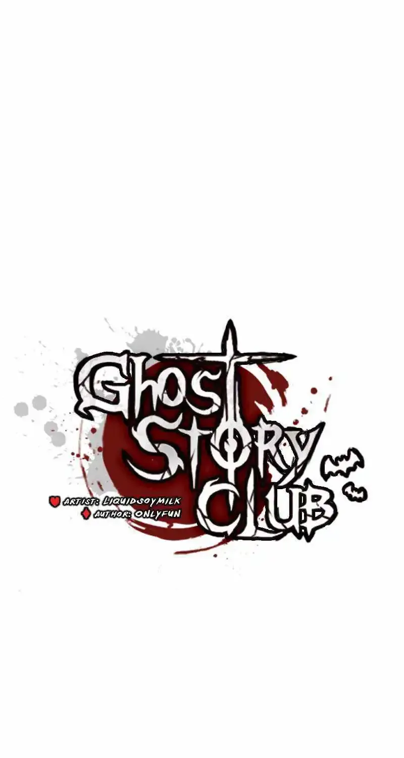 Ghost Story Club (Remake) Chapter 33 page 22 - MangaKakalot