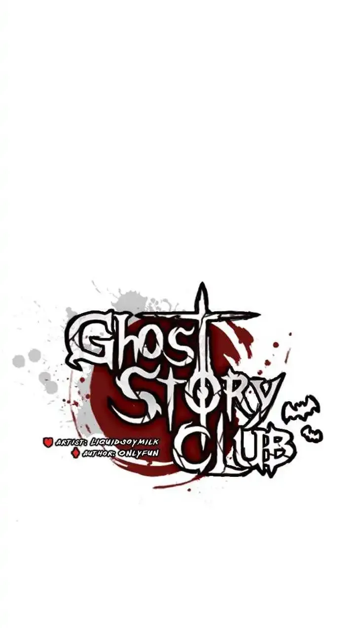 Ghost Story Club (Remake) Chapter 36 page 13 - MangaKakalot