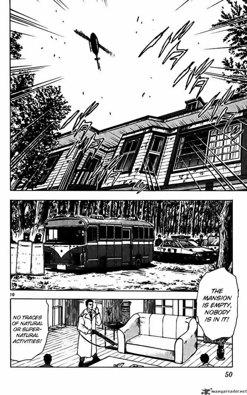 Ghost Sweeper Mikami Chapter 305 page 10 - MangaNato