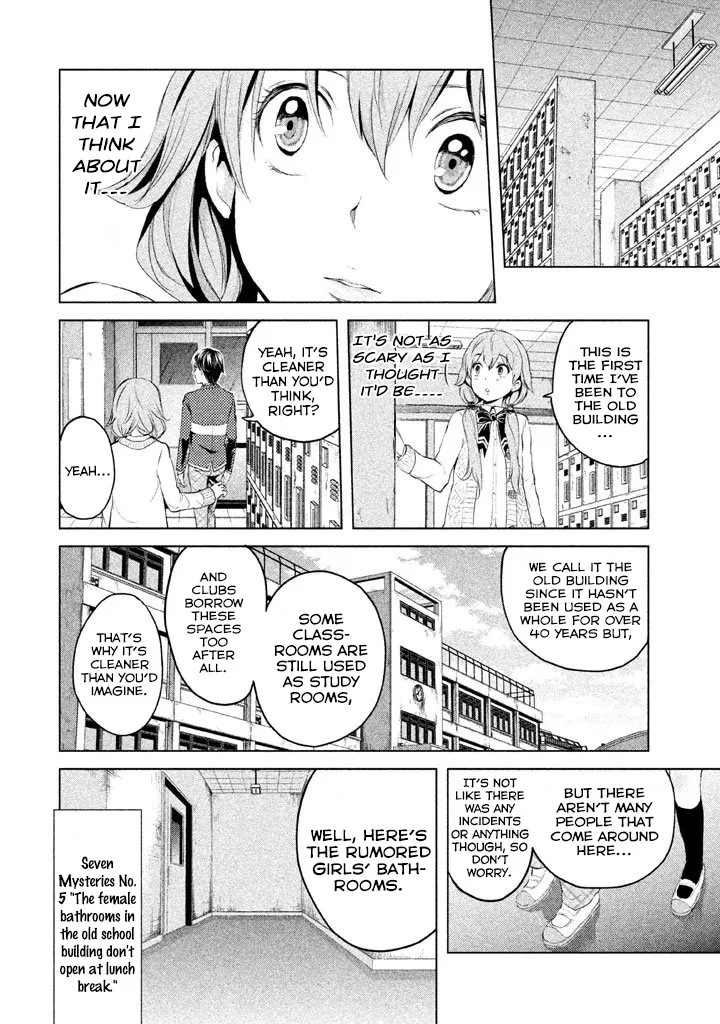 Ghost Writer (Mikage Natsu) Chapter 12 page 8 - MangaKakalot