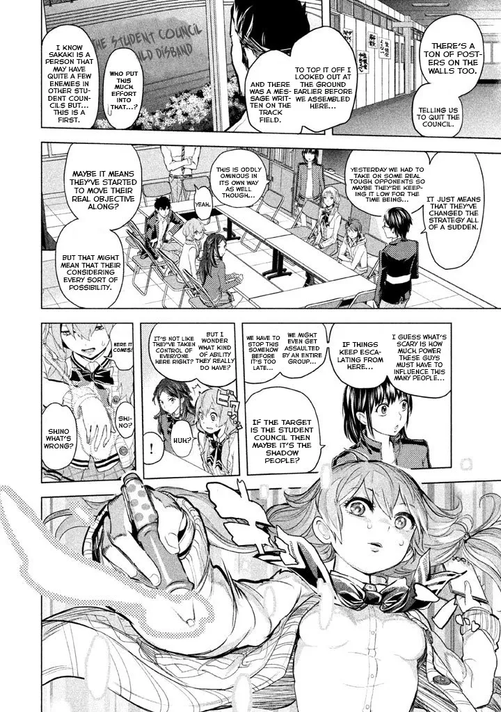 Ghost Writer (Mikage Natsu) Chapter 20 page 28 - MangaKakalot