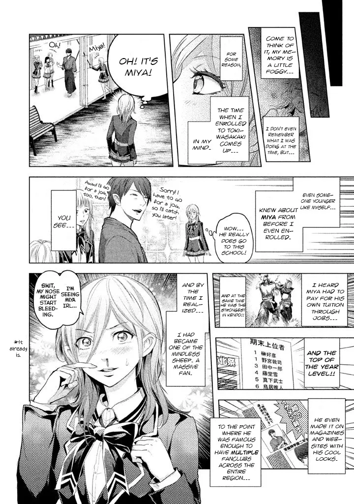 Ghost Writer (Mikage Natsu) Chapter 21 page 6 - MangaKakalot